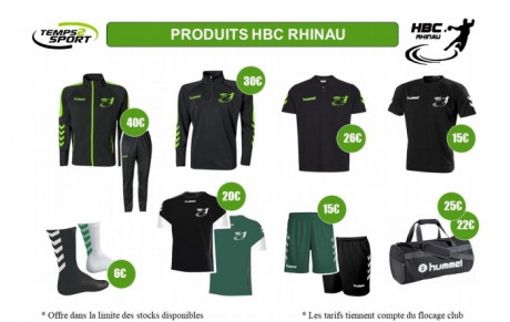 BOUTIQUE CLUB HUMMEL